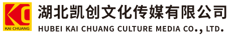 肥东墙体彩绘-肥东门头店招-肥东文化墙-肥东店面装修-肥东标识牌-肥东墙体广告肥东活动搭建-肥东广告公司-湖北凯创文化传媒有限公司