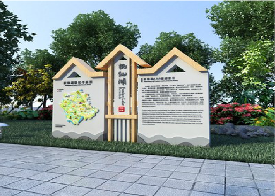 肥东景区标识标牌设计要求。