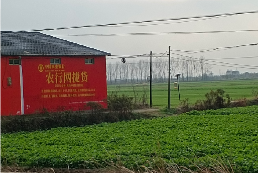 肥东如何防止墙体广告褪色呢？