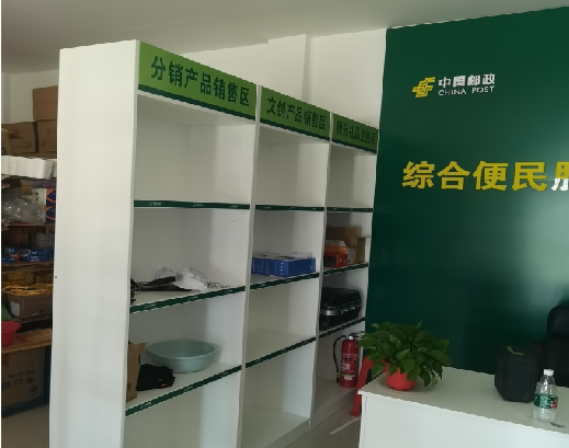 肥东邮政快递点装修