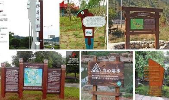 肥东标识标牌具有哪些特点？