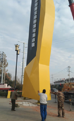 肥东标识标牌的安装方法。