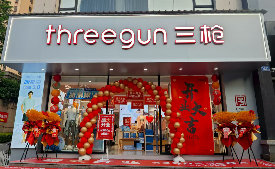 肥东店面装修风格有哪几种及特点？