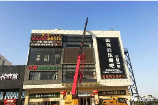 肥东户外广告招牌设计制作。