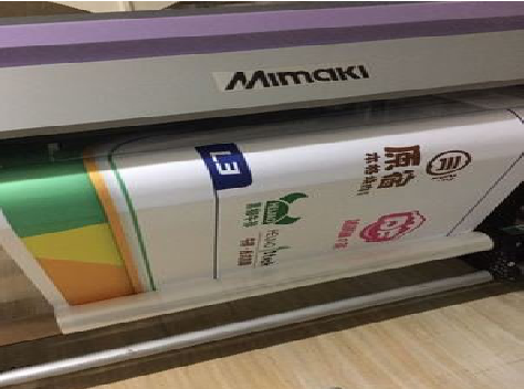 肥东喷印写真褪色的原因。