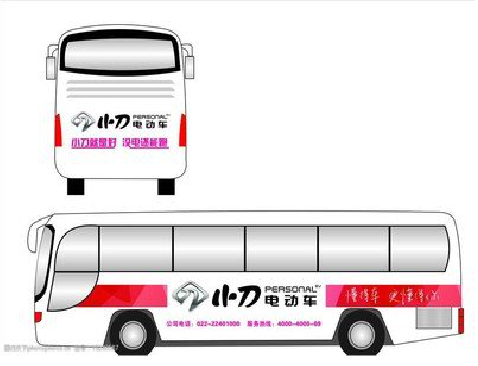 肥东公交车身贴如何完美贴合？