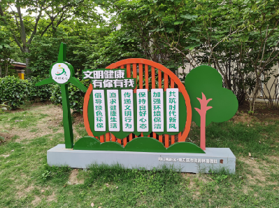 肥东标识标牌对现代社会的重要性。