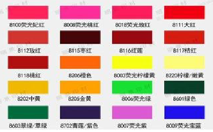 肥东广告油墨饱和度不好的原因。