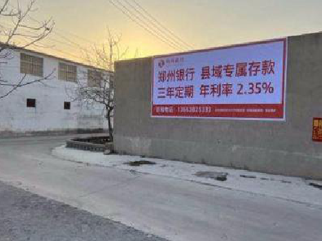 肥东喷绘广告持久的的几大要素。