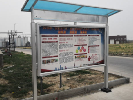 肥东宣传栏制作要注意哪些细节？