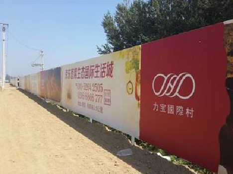 肥东喷绘可以用来喷什么画面？