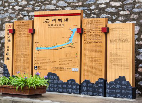 肥东景区标识牌居然有这么多功能，让我来告诉你吧!