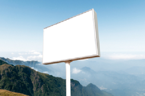 肥东户外广告变革的趋势。